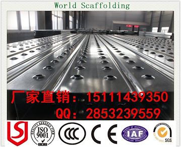 西藏厂家供应优质新型钢跳板检修船务钢跳板&amp;#8194;平台施工脚手架板